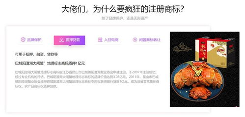 小规模公司注销 守信承诺与技术开发的价值传承