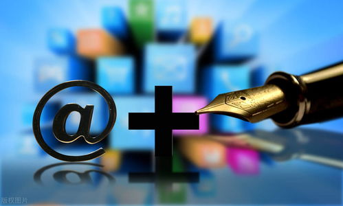 机构资金积极布局锂电概念股，技术开发助力计算机软硬件创新