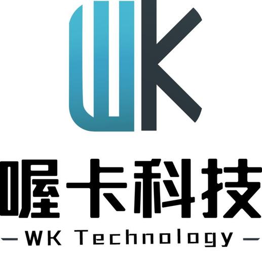 开发,技术咨询,技术服务;电子产品