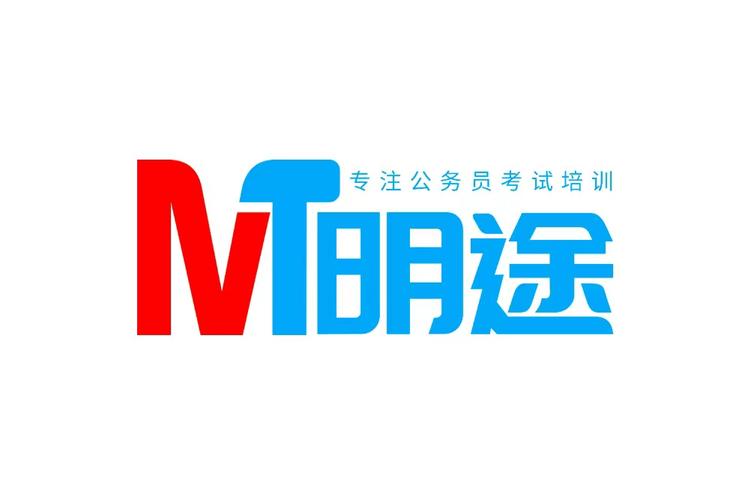 一般项目:教育咨询服务(不含涉许可审批的教育培训活动);技术服务